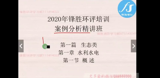 2020ʦ,,ʤ,,ʤѵ
