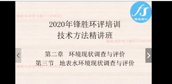 2020ʦ,,ʤ,,ʤѵ