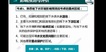 2020ʦ----ѵ38Ƶ+塿