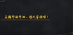 2020ʦ-ʵ--ϰ-A58Ƶ+Ƶ+塿
