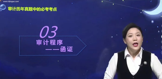 2020עʦ,,ľ,ָ,A