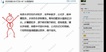 2020ʦ----캽26Ƶ+塿