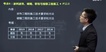 2020ʦ----X56Ƶ+塿