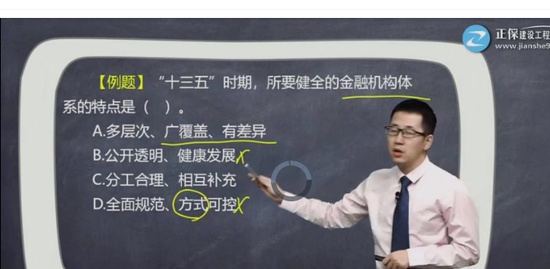 2020ѯʦ,滮,Ԫ,ϰ,G
