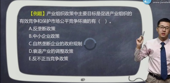 2020ѯʦ,滮,Ԫ,ϰ,G