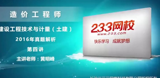 2020һʦ,,,,233