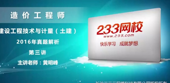 2020һʦ,,,,233