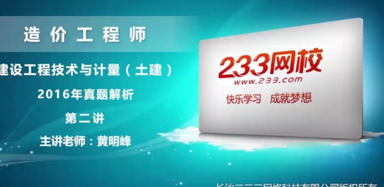 2020һʦ,,,,233