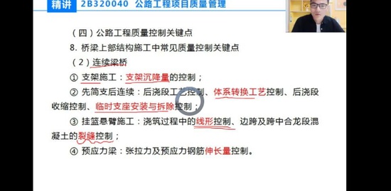 2020ʦ,·,,,X