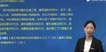 2020ʦ--ʦ-ѧ-Lȫ229Ƶ+塿