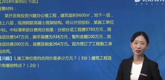 2020ʦ,,ʦ,ѧ,L