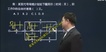 2020ʦ--쿡--X47Ƶ+塿