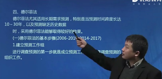 2020ѯʦ,ʵ,ΰ,,L