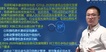 2020ʦ--ʦ--L49ܡ