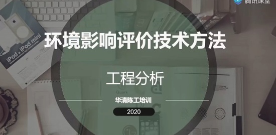 2020ʦ,,,,¹