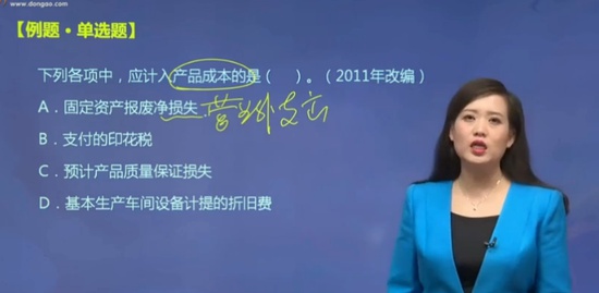 2020ʦ,ʵ,ӱ,ϰ,A
