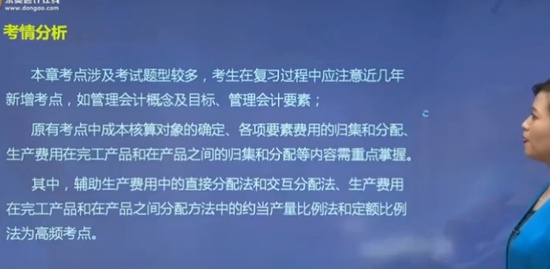2020ʦ,ʵ,ӱ,ϰ,A