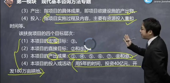 2020ѯʦ,ʵ,,ϰ,G