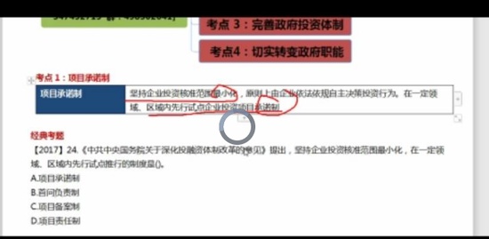 2020ѯʦ,滮,,,