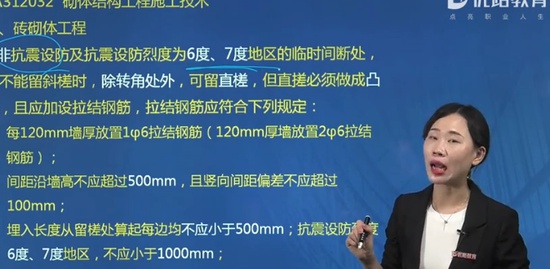 2020ʦ,,Ѧʦ,,L