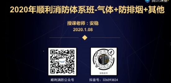 2020ʦ,ʵ,ʤ,,Ѷ