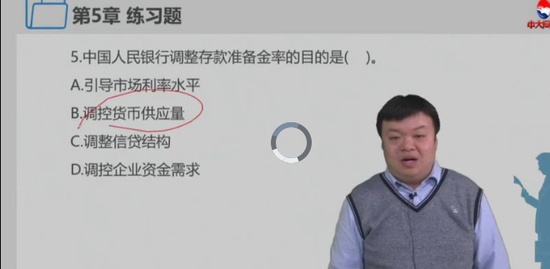 2020ѯʦ,滮,,,д