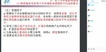 2020ʦ--Ҷ--񽣣25Ƶ+塿