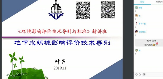 2020ʦ,,Ҷ,,