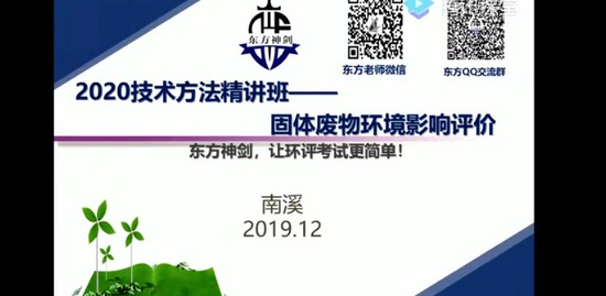 2020ʦ,,Ϫ,,