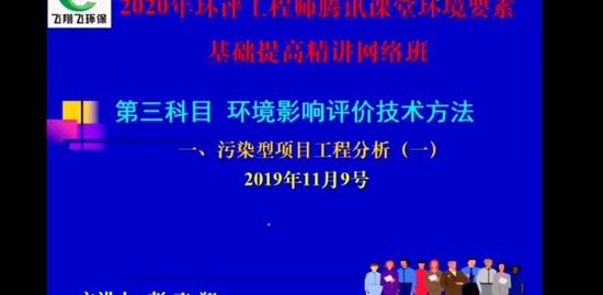 2020ʦ,,,Ҫذ,