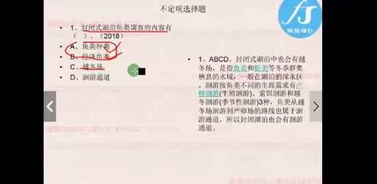 2020ʦ,,ʤ,ϰ,ʤѵ