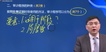 2020עʦ--ž-Ԥư-Aȫ11Ƶ+塿