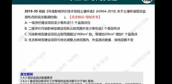 2020ʦ,,,ѵ,ѵ