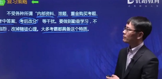 2020ʦ,ʵ,,ѧ,L