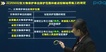 2020ʦ--½--н56Ƶ+塿