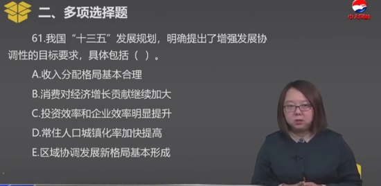 2020ѯʦ,滮,Ƽ,,д