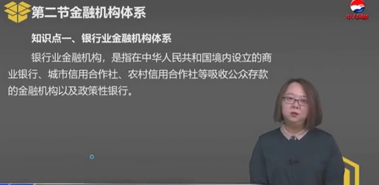 2020ѯʦ,滮,Ƽ,,д