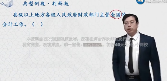 2020ʦ,,,ǿ,H