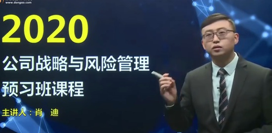 2020עʦ,,Ф,Ԥư,A