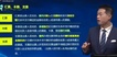2020עʦ--С-Ԥư-Aȫ16Ƶ+塿