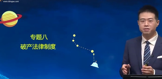 2020עʦ,,С,Ԥư,A