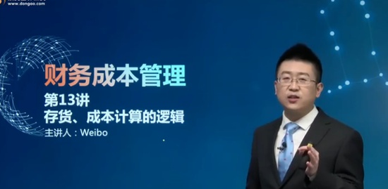 2020עʦ,,Weibo,ָ,A