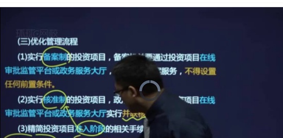 2020ѯʦ,滮,ű,ǰ,H