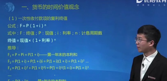 2020мʦ,,ʦ,,L