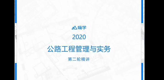 2020ʦ,·,,,X