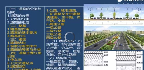 2020ʦ,,ʦ,ӱʯ,L
