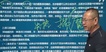 2020һʦ---ָ-ɭ42Ƶ+塿