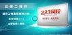 2020ʦ----23343Ƶ+塿
