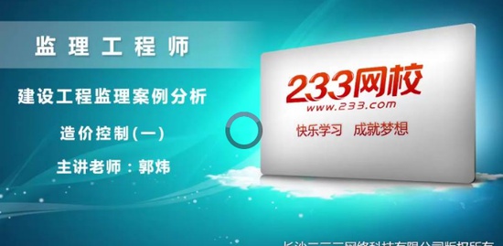 2020ʦ,,,,233