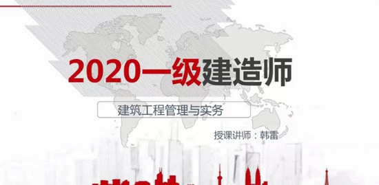 2020һʦ,,,ֱ,G